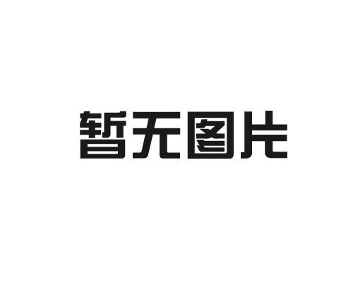 青岛草莓视频色版APP起到的作用